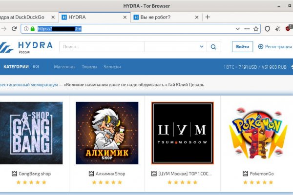 Ссылка омг омг в тор браузере omgomgweb